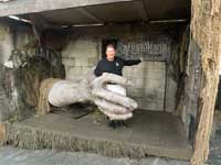 Netherworld